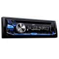 JVC KD-R571 autórádió, fejegység USB / AUX / CD változtatható világítás JVC KD-R571 autórádió, fejegység USB / AUX / CD változtatható világítás